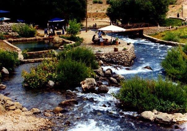 Tunceli Günübirlik